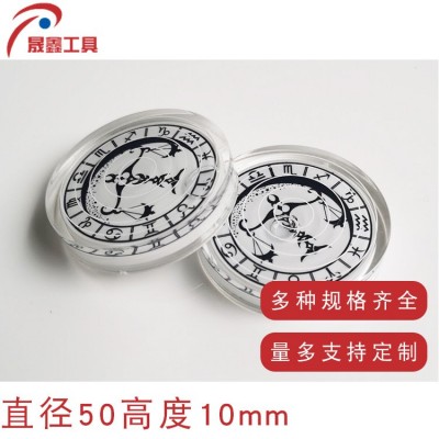 万向水平仪水准泡圆形水平泡水准仪水平珠测量调平水泡图3