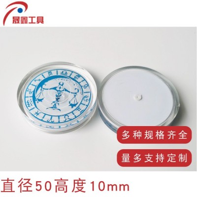 万向水平仪水准泡圆形水平泡水准仪水平珠测量调平水泡图2