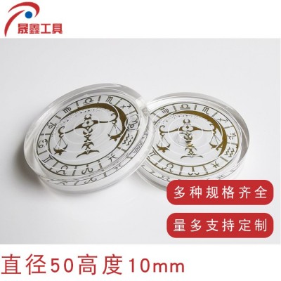 万向水平仪水准泡圆形水平泡水准仪水平珠测量调平水泡图4