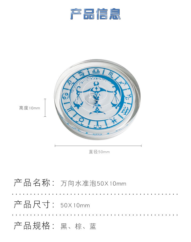 详情页_02.jpg