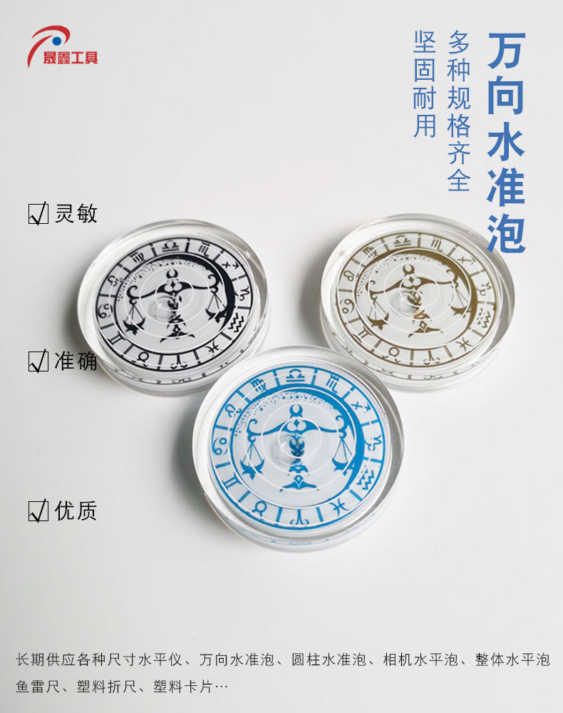 详情页_01.jpg
