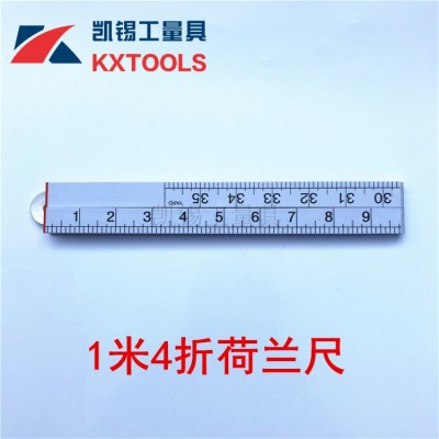 批发 优质1米4折荷兰尺 四折塑料折叠尺 可折尺 长度测量尺图3