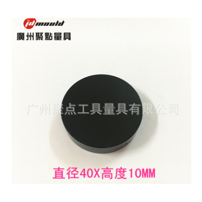 金属铝合金底座万向水平仪 起重机用水平泡 机械设备用水准泡图3