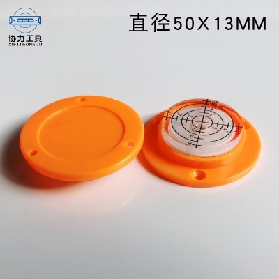 带螺丝孔水平仪 机械调平水平泡 带底座水准泡 水平珠 水准器水泡图4