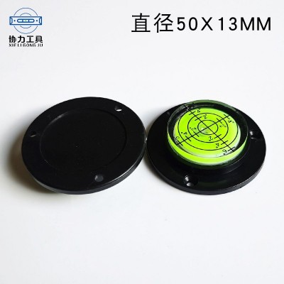 带螺丝孔水平仪 机械调平水平泡 带底座水准泡 水平珠 水准器水泡图3