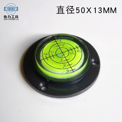 带螺丝孔水平仪 机械调平水平泡 带底座水准泡 水平珠 水准器水泡图5