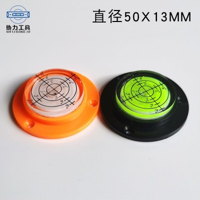 带螺丝孔水平仪 机械调平水平泡 带底座水准泡 水平珠 水准器水泡图1