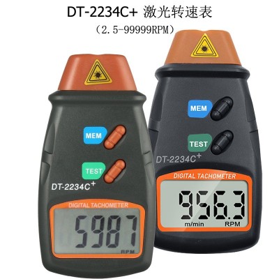 红外线转速计光电测速仪激光转速仪测速仪非接触式转速表图2
