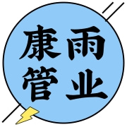 企业logo