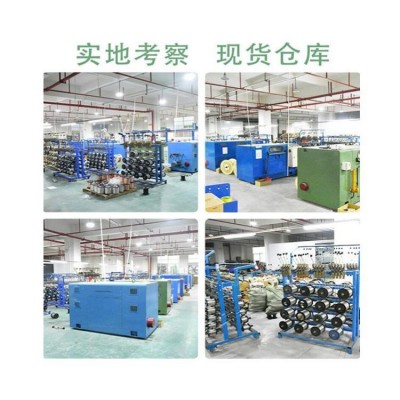 【深圳工厂直销】20AWG6P超软硅胶电线【价格超低|颜色齐全】图3