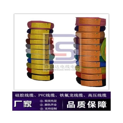 【深圳工厂直销】20AWG6P超软硅胶电线【价格超低|颜色齐全】图5