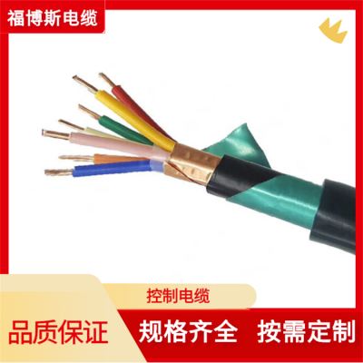 ZR-KVVP2 6*2.5mm² 阻燃铜带屏蔽控制电缆ZRC-KVVP图4