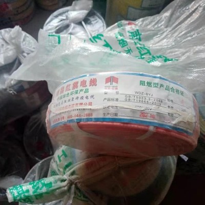 阻燃电缆 耐火绝缘电线 消防麻花双绞 电线电缆图5