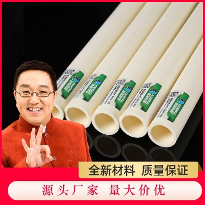 供应康雨 采暖管 pb地热管 聚丁烯PB地暖管 PB管 P-B采暖管图2