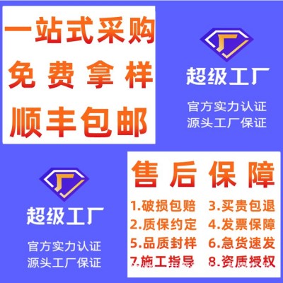 一固管业供应HDPE双壁波纹管排水管厂家pe管下水管pe波纹管图4