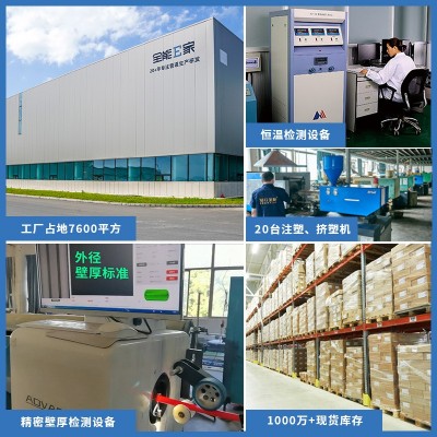 ppr水管管件ppr球阀热熔管件自来水管活接球阀 ppr活接球阀图3