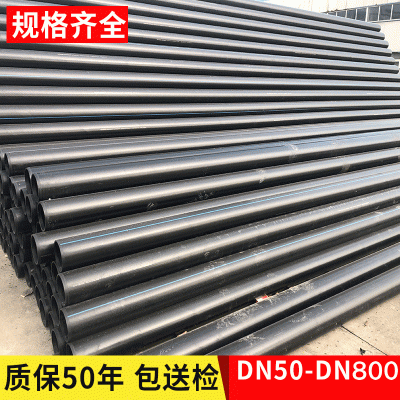 hdpe农业钢丝网骨架管pe塑料复合管DN110聚乙烯给水管图3