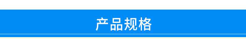 内页_03