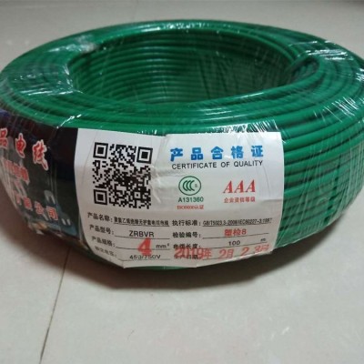 单芯铜线 杭缆国标足米 ZR-BV2.5平方 阻燃家装单股电线厂家批发图2