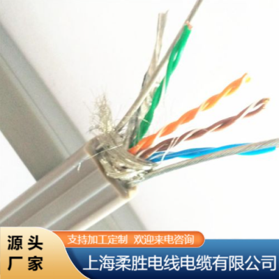 厂商直供 龙门吊扁电缆 款式多样 足米足量 - 柔胜电线电缆图5