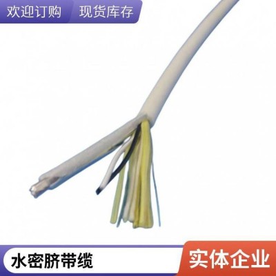 美标ROV零浮力双绞线缆 CAT5E 4*2*26AWG 8芯水下防海水漂浮网线图4