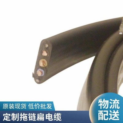 上海柔胜 TVVB-TV 带视频电梯随行扁电缆 监控通讯电缆图2