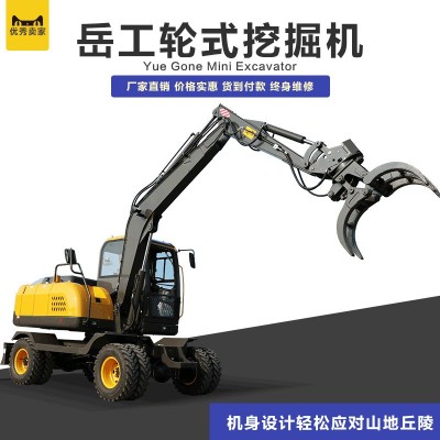轮式挖掘机 轮式挖机农用工程液压挖土机四驱驱动工程多功能 轮挖图3