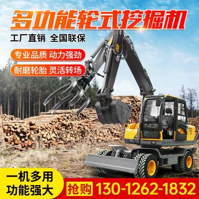 轮式挖掘机 轮式挖机农用工程液压挖土机四驱驱动工程多功能 轮挖图2