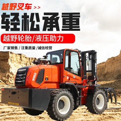 越野叉车3吨4吨5吨多功能燃油叉车装载式越野叉车 柴油四驱搬运车图4