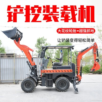 多功能两头忙挖掘装载机小型铲车四驱农用工程前挖后铲两用一体机图2