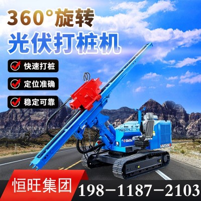 打桩机 光伏液压螺旋打桩机 履带式360度回转打桩机钻桩机图2