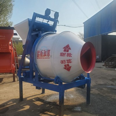 JZC350翻斗搅拌机 自动上料水泥砂浆混合搅拌机 滚筒搅拌机图5