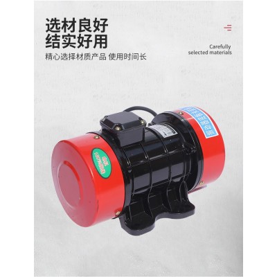 最低价混凝土附着式平板振动器支持定制发货220v380v图3