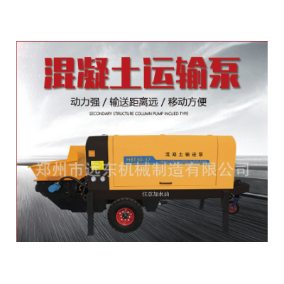 二次构造柱泵混凝土输送泵 液压二次结构柱 上料机细石结构 浇筑泵图4