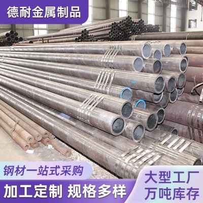 20#无缝钢管厂家割切 40cr厚壁合金锅炉钢管 无缝精密光亮钢管图2