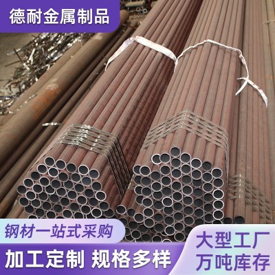 20#无缝钢管厂家割切 40cr厚壁合金锅炉钢管 无缝精密光亮钢管图3