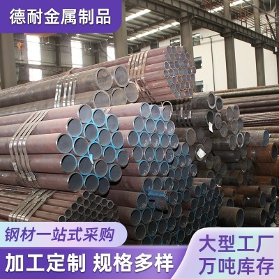 20#无缝钢管厂家割切 40cr厚壁合金锅炉钢管 无缝精密光亮钢管图5