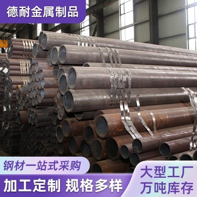 20#无缝钢管厂家割切 40cr厚壁合金锅炉钢管 无缝精密光亮钢管图4