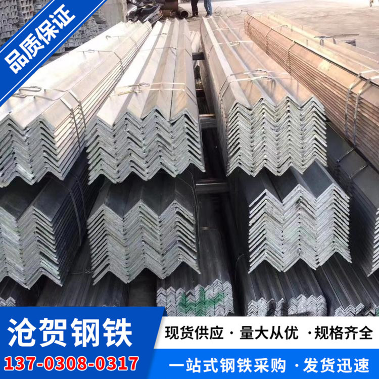 u=1976362045,4257406802&fm