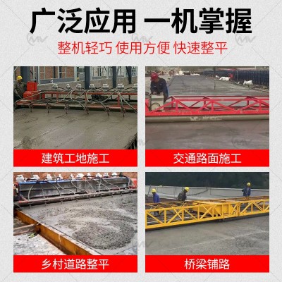 大型桥面铺装振动梁 框架式混泥土路面整平机 三辊轴混凝土摊铺机图5