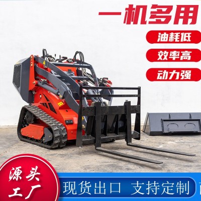 出口俄罗斯滑移铲车 地下室垃圾场清理杂物迷你小铲车滑移装载机图2