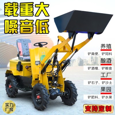 小型装载机四驱农用小铲车垃圾推土机养殖场 柴油铲车抓草机图3