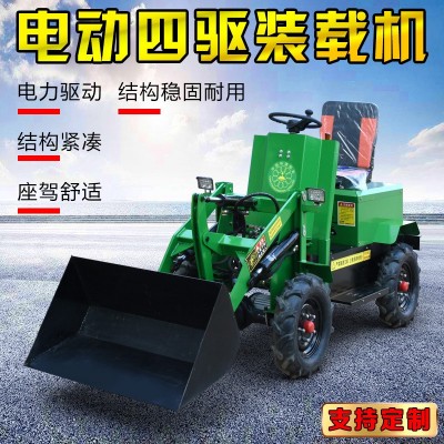 小型装载机四驱农用小铲车垃圾推土机养殖场 柴油铲车抓草机图2