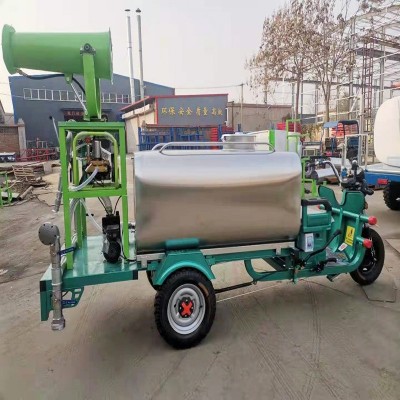 新能源电动三轮雾炮机洒水车多功能喷保洁道路绿化环保除尘工地用图3