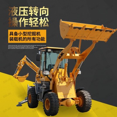 厂家直供两头忙铲车挖机多功能前挖后装一机两用挖掘装载机两头忙图3