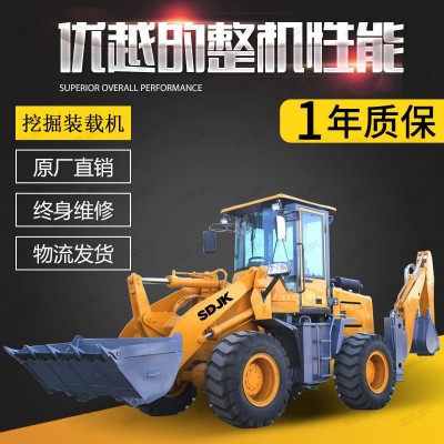 厂家直供两头忙铲车挖机多功能前挖后装一机两用挖掘装载机两头忙图2