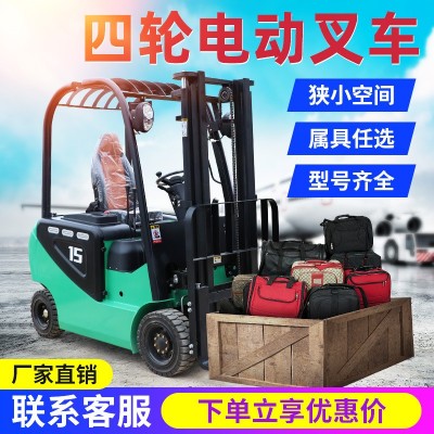 电动叉车四轮座驾式搬运车3吨5吨小型液压叉车锂电池新能源推高车图3