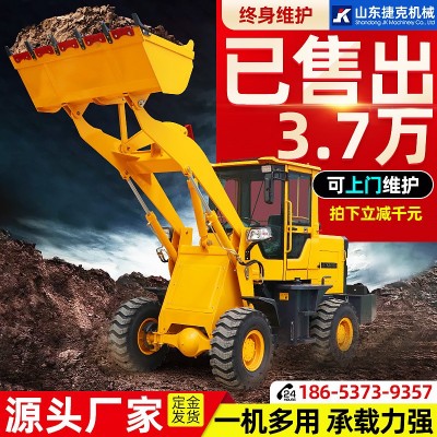 铲车装载机四驱多功能建筑工程柴油推土机养殖农用抓木机小 型铲车图5