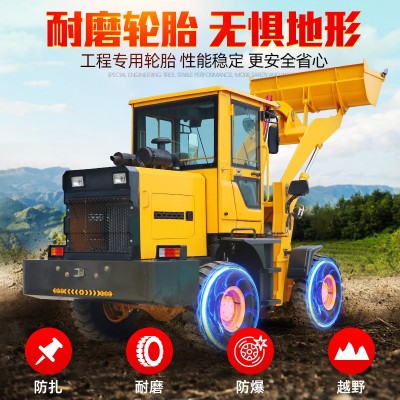 铲车装载机四驱多功能建筑工程柴油推土机养殖农用抓木机小 型铲车图3