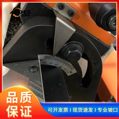 GL-860自动行进式铣边机坡口机不锈钢碳钢板材铣床铣台阶齐边图5
